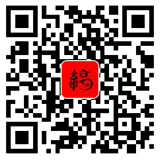 扫码支持